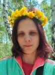 Светлана, 33 года, Магнитогорск