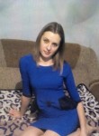 Виктория, 36 лет, Ростов-на-Дону