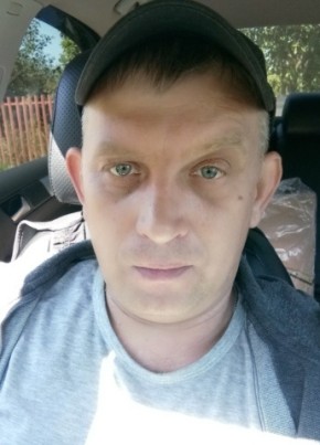 Макси, 40, Россия, Курск