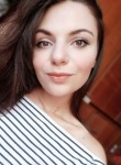 Карина, 25 лет, Київ