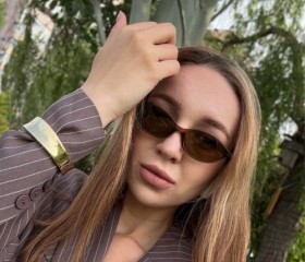 Lia, 33, Samara