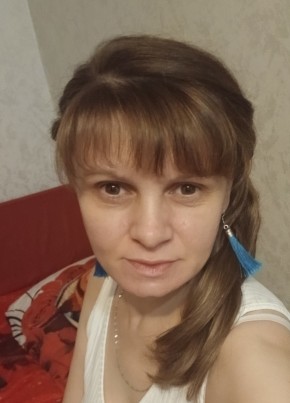 Юлия из Первоуральска 40 лет