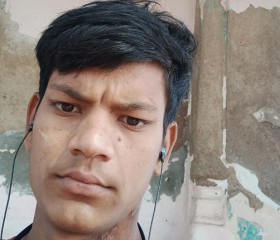 Amit Yadav, 18 лет, Bānda (State of Uttar Pradesh)