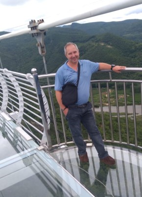 Валерий