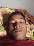 Ranjan prajpati, 18  , Aurangabad (Bihar)