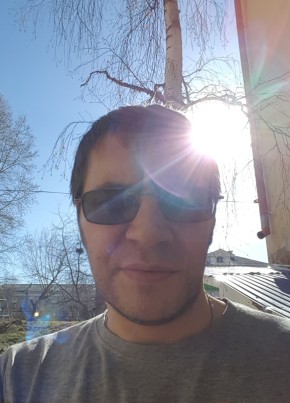 Сергей, 46, Россия, Лесной