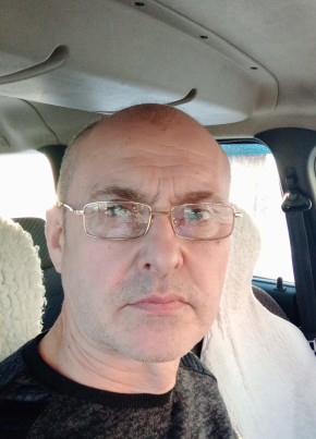 Гера, 62, Россия, Ордынское