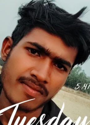 Vikash Kumar, 18, India, New Delhi