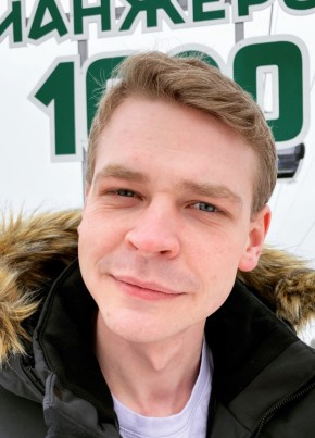Евгений, 28, Россия, Шебалино