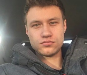 Maks, 26, Manzhouli