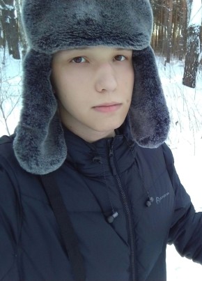 Evgeniy, 23, Russia, Tyumen