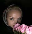 Валентина