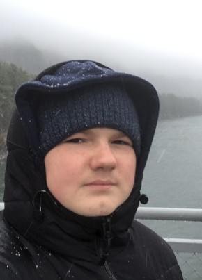 Danil, 19, Russia, Barnaul