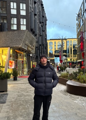 Reinis, 22, Latvia, Riga