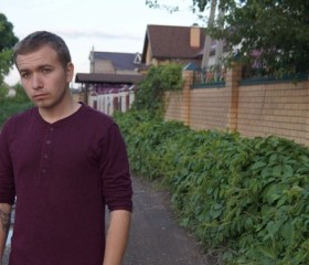 Вадим, 28 лет, Липецк