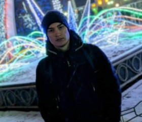 Aleksey, 25, Wyszkow