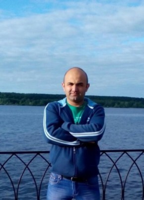 Арсен