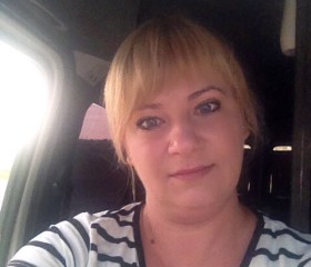 людмила, 42 года, Chişinău
