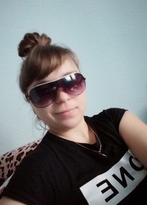 Ирина, 32, Россия, Иркутск