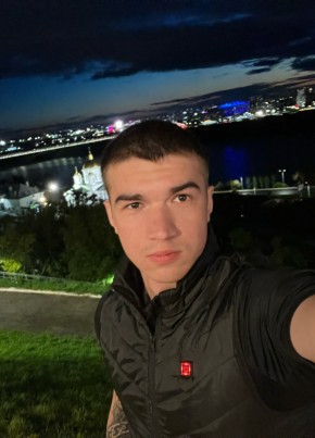 Дмитрий, 26, Україна, Торез