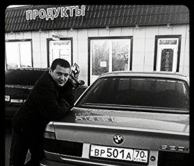 Рустам, 41 год, Томск