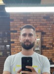 Эдуард - Зеленоградск