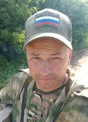 Виктор, 43, Россия, Калач-на-Дону