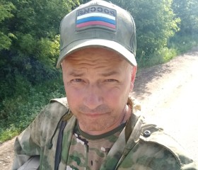 Виктор, 44 года, Калач-на-Дону