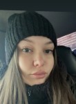 Darina, 26 лет, Санкт-Петербург