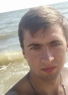 Денис, 25, Україна, Ясіня