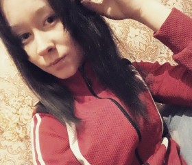 Юлия, 25 лет, Улан-Удэ