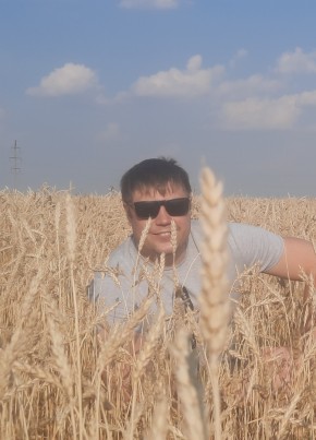 Aleksandr, 35, Russia, Yuzhnouralsk