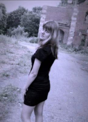 Viktoriya, 31, Russia, Dedovichi