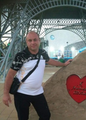 Дмитрий, 44, Россия, Каменск-Шахтинский