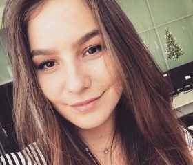 Диана, 24 года, Новомосковск