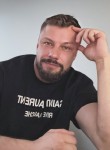 Aleksey, 37, Izhevsk