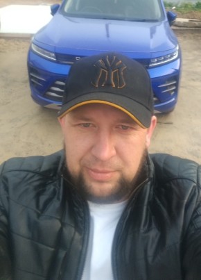 Денис из Нижнего Новгорода 44 года