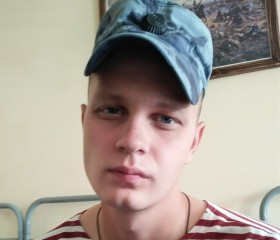 Егор, 23 года, Братск