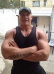 Иван, 33 года, Красноярск