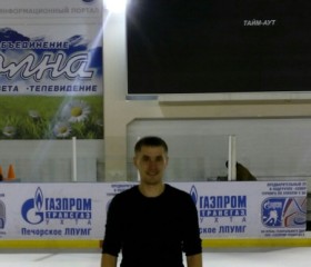 Дмитрий, 33 года, Барнаул