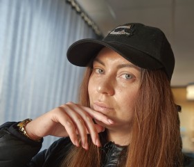 Kristina, 37, Chelyabinsk