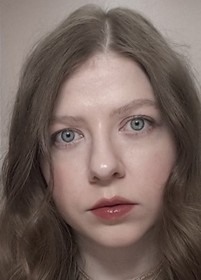 Наталья, 34, Россия, Сургут