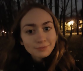 Дарья, 25 лет, Санкт-Петербург