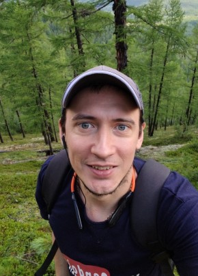 Юрий из Нерюнгри 37 лет