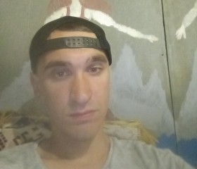 Kostya, 22, Stantsiya Novyy Afon