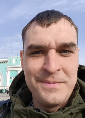 Дмитрий, 32, Россия, Нерюнгри