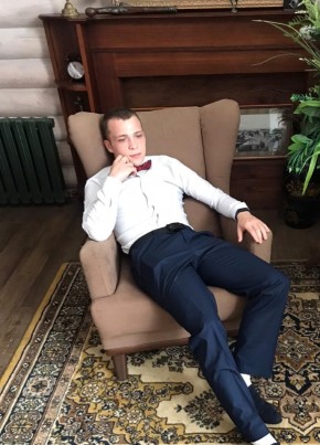 Иван, 28, Россия, Екатеринбург