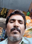 Bholaram Choudha, 36 лет, Nashik