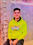 حماده ابراهيم, 23, Baghdad