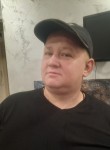 Максим, 38 лет, Вологда